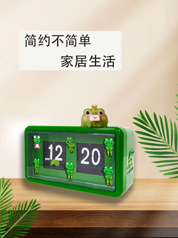 Flip Clock12
