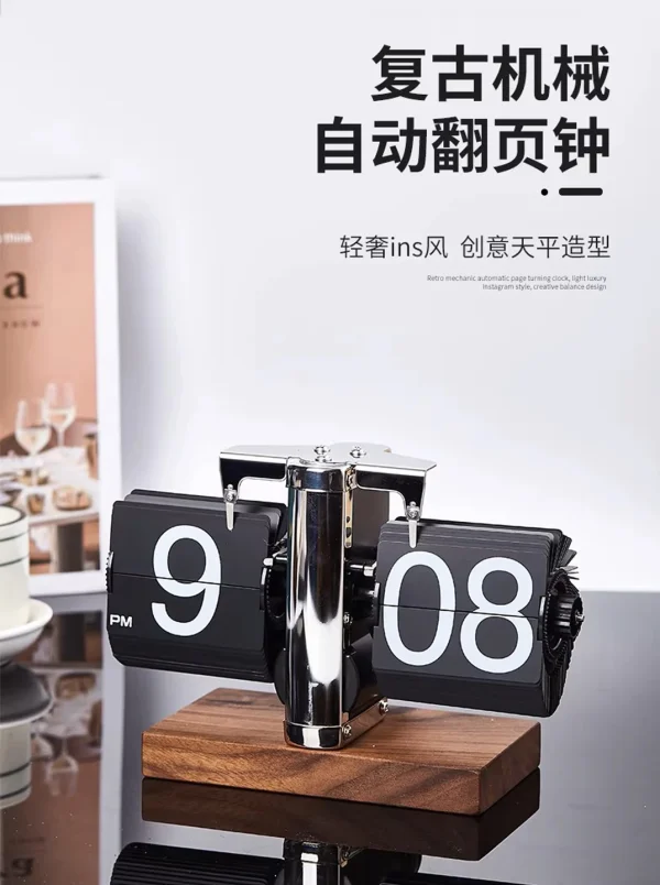 Flip Clock03