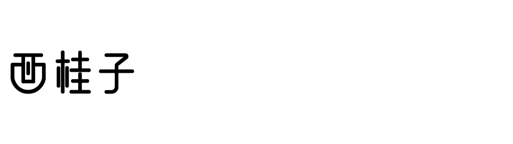 pushpullclock