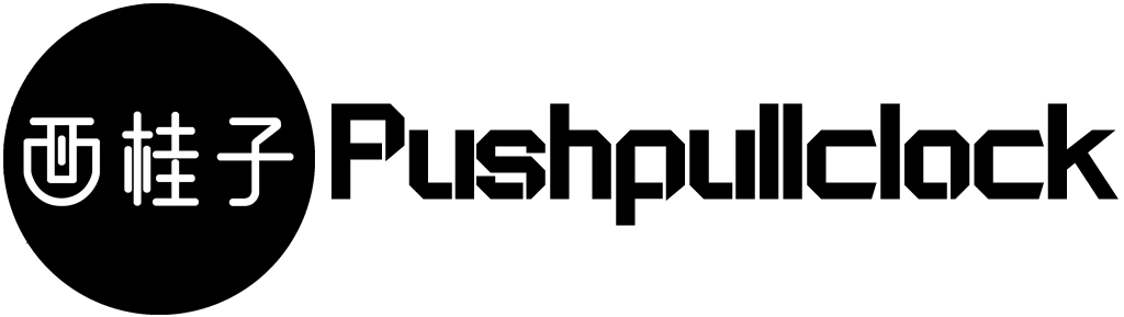 pushpullclock